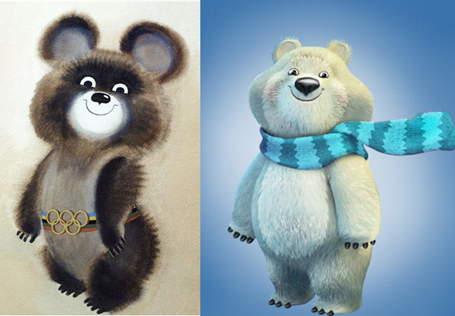 sochi_and_mascot_bears.jpg